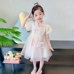 Customized Cheongsam Princess Dress Chinese-style Summer Hanfu for Children Dress Clothes for Kids