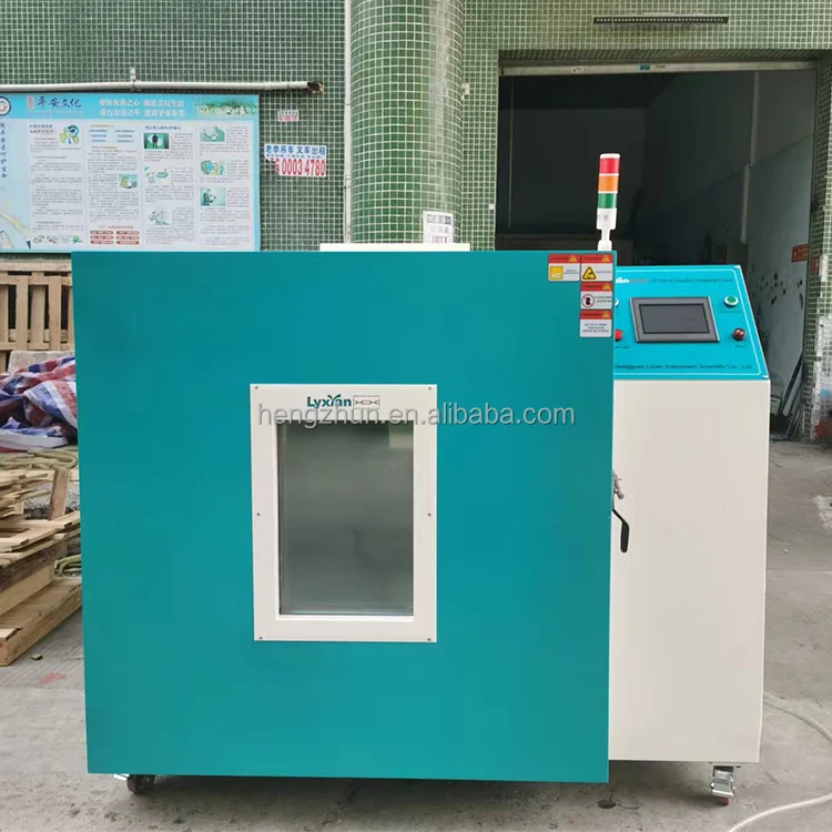 High Safety Level HZ-2014 Vertical Electric Aging Oven 50-300C Power 1000-4500W