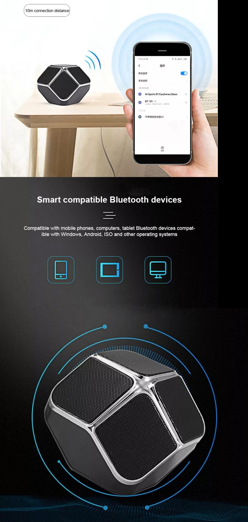 Hot Selling Touch Button FM Radio Wireless Speaker Handfree Celling Bluetooth Speaker With TF Card - ANKUX.COM