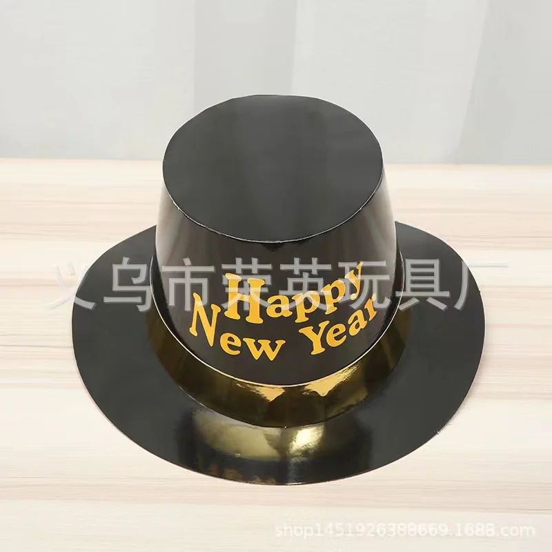 Happy New Year Top Hat - Festive Gold Party Hat Template