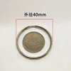 2*40mm aperture iron