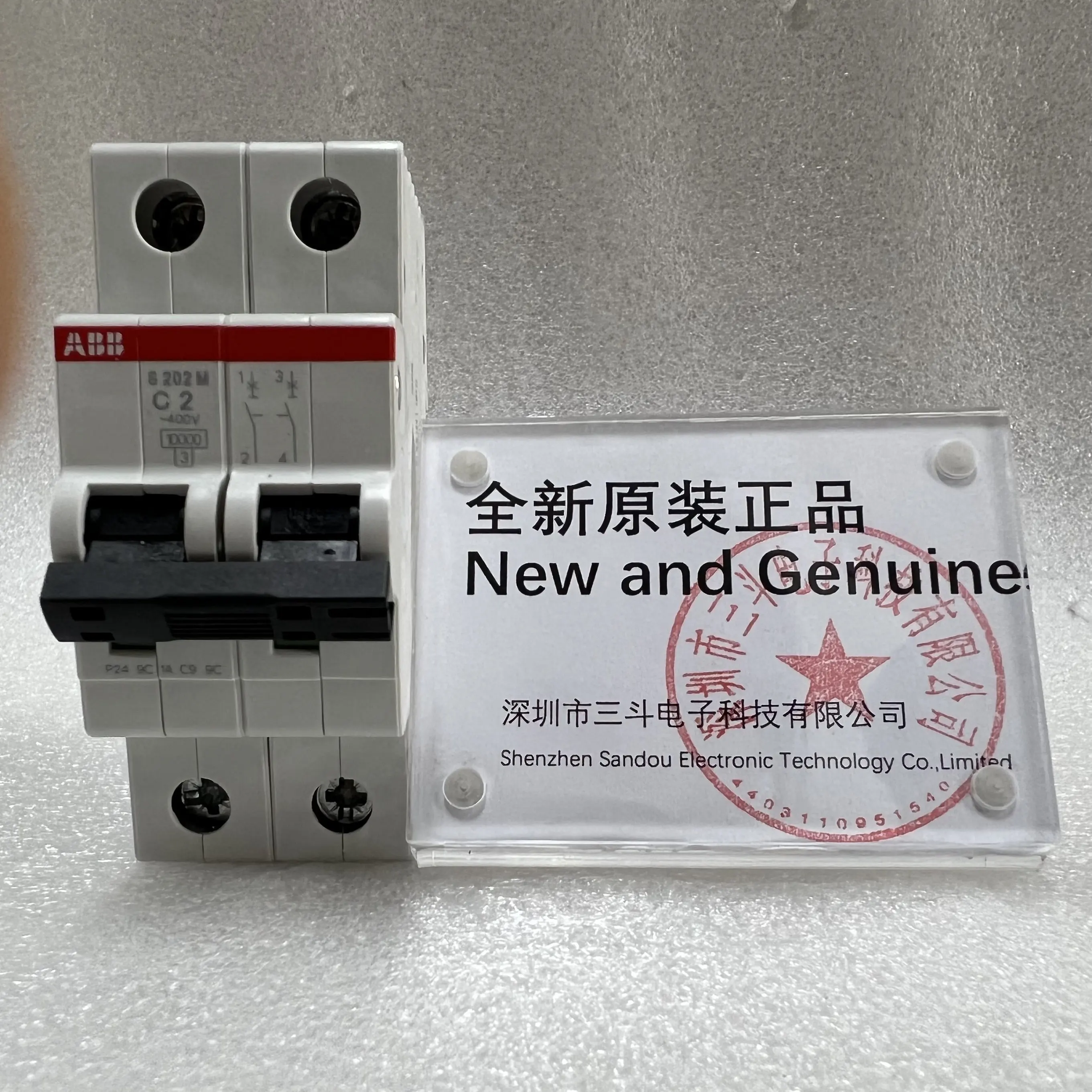 ABB Miniature Circuit Breaker S202M-C2