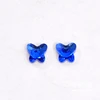 P24 Butterfly 8*9mm