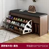 [Boot compartment with drawer] Wild Oak Color 100*30*50cm