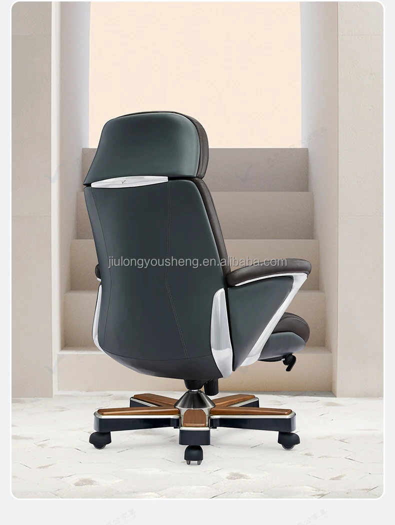 Luxury Brown Leather Ergonomic Office Chair Executive Swivel Chair High