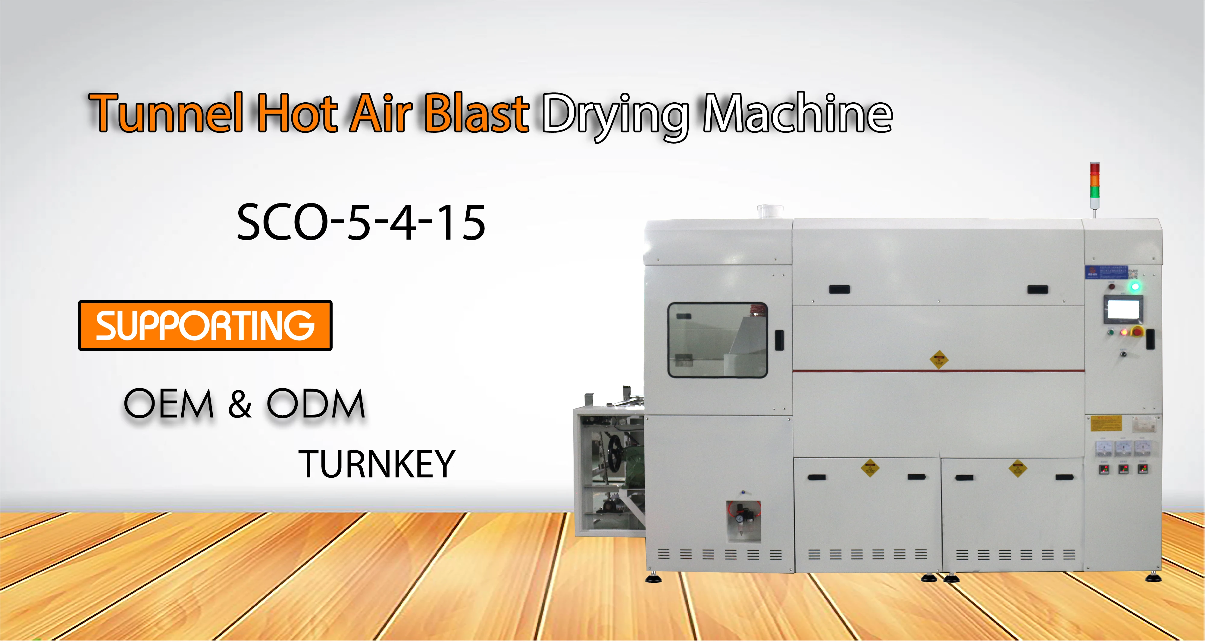 industrial electric hot air tunnel conveying drying machine oven for IC PCB FPC electronic components