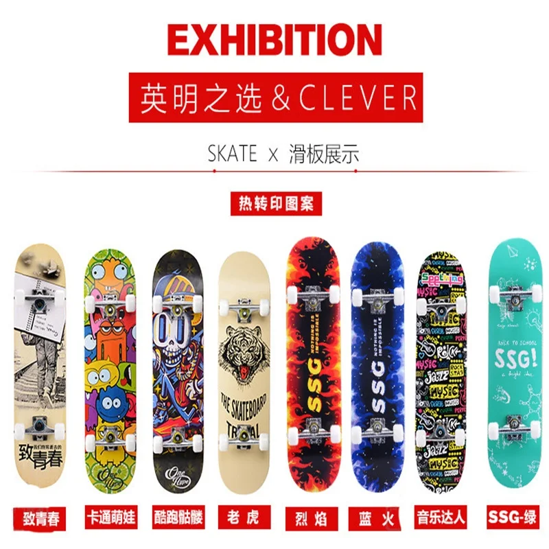 2023 Adult Beginner Buy Custom 7ply Skate Board Kids Children Cruiser