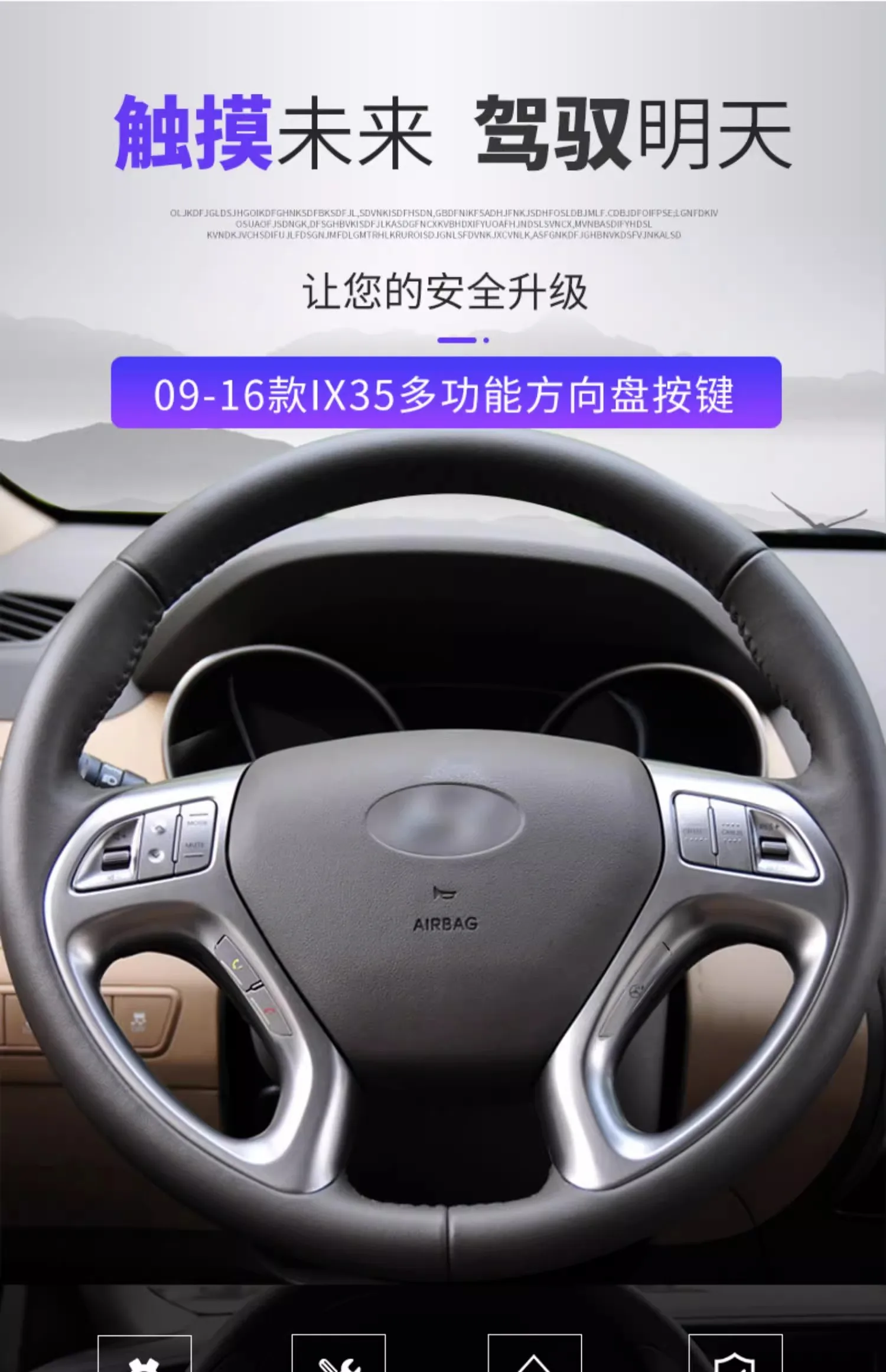 Hyundais 09-16 Ix35 Multi-function Steering Wheel Button Modified Cruise Control Controller92700-2s926