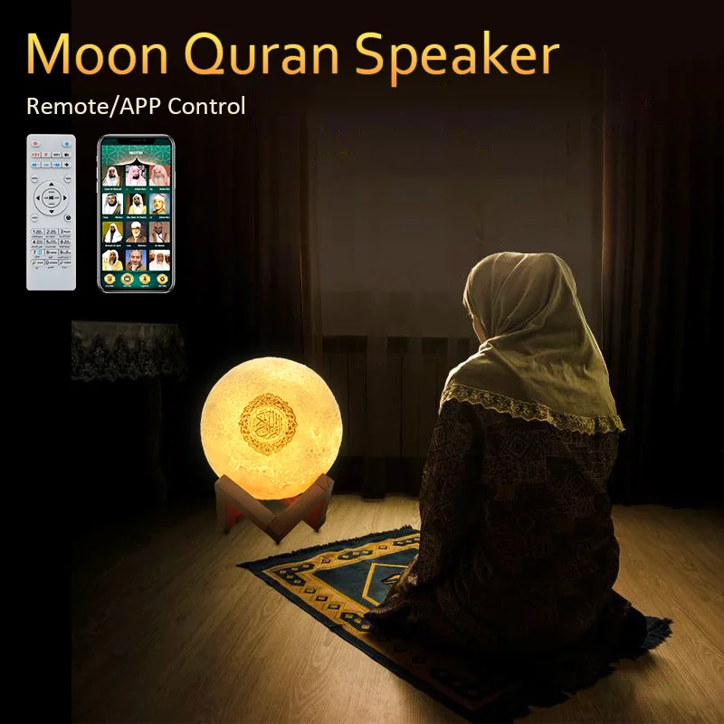 Telawah Исламский Коран сенсорный 3D лунный светильник Портативный Коран детский динамик плеер
