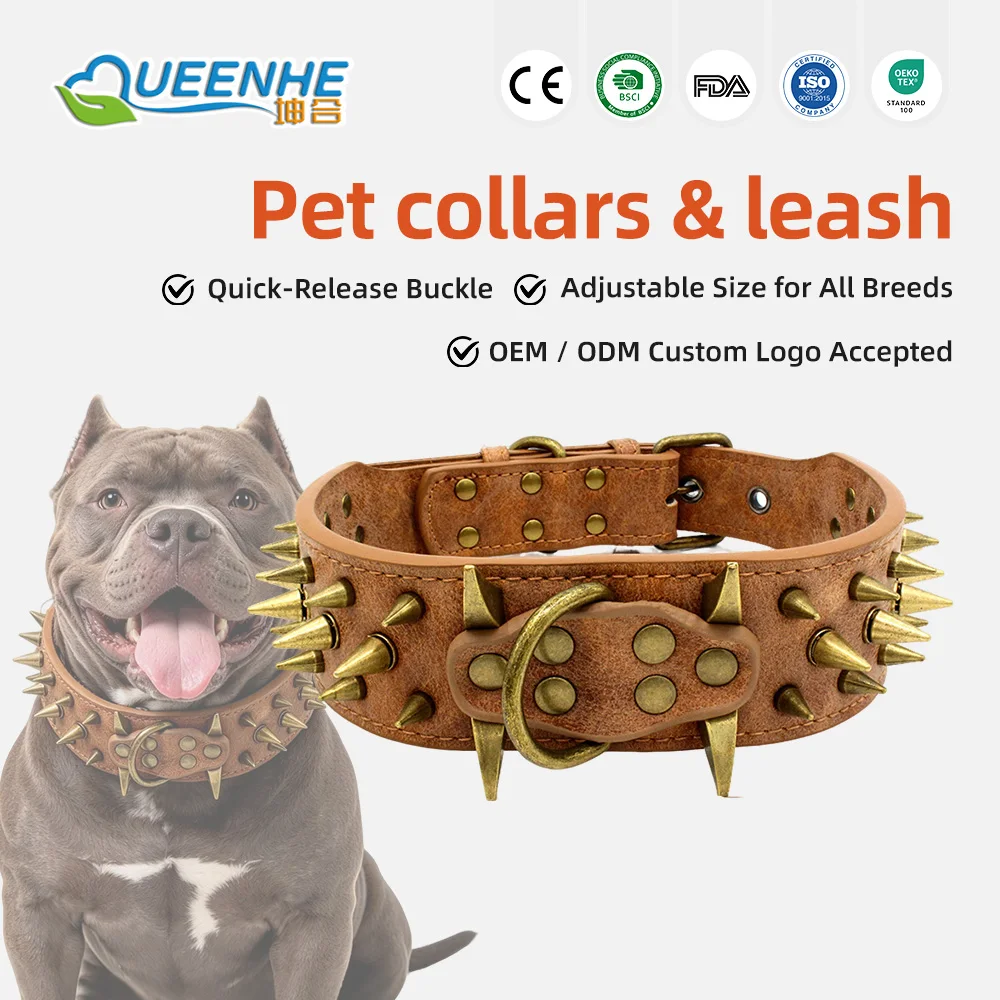 Wholesale Rivet Spiked Studded PU Dog Collar for Small Medium Large Do - product detail 1