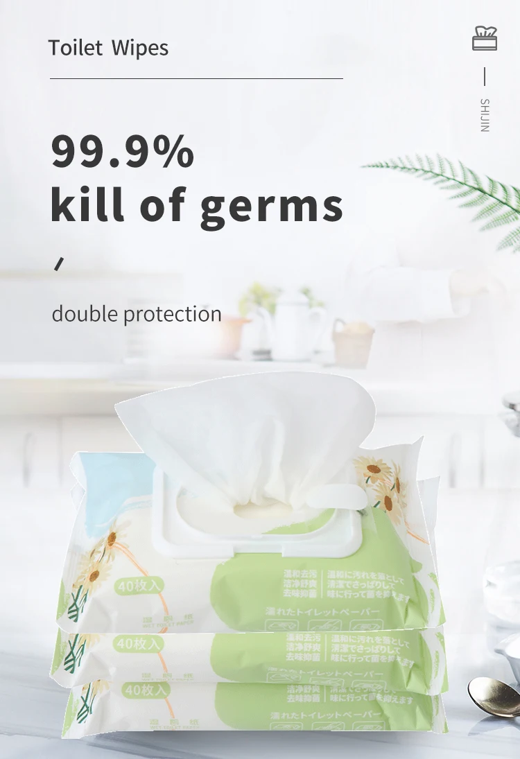 40pcs Wet Toilet Paper Disposable Flushable Wet Wipes Eco Friendly Wet