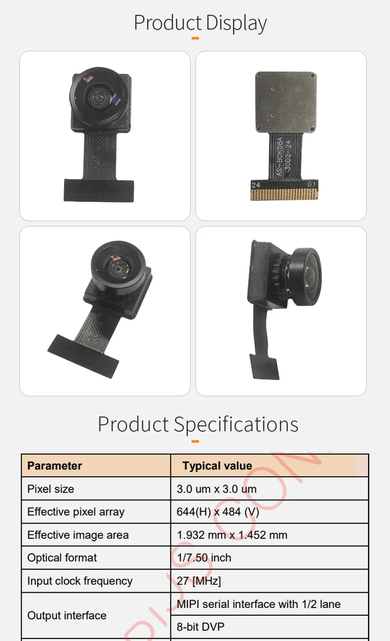 PSD030K 0.3MP Global exposure wide angle DVP CMOS camera module插图1