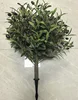 70cm olive green