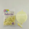 macaron yellow