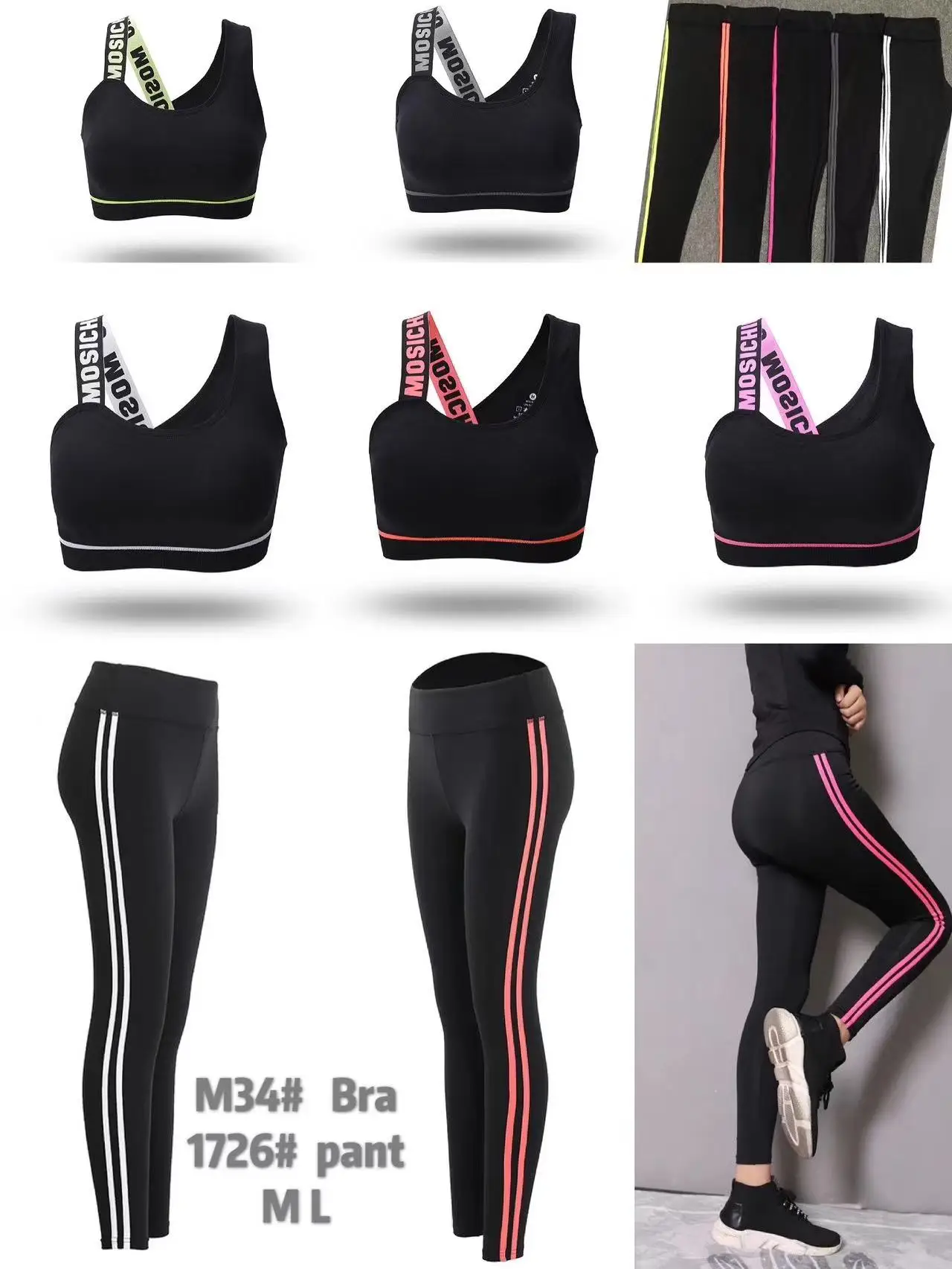 Women's Pants & Trousers High-waisted fitness contrasting stripes to slim down yoga sports Standard  Breathable Leggings pants supplier