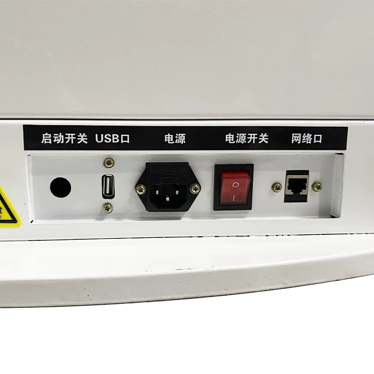 Queue Information Card Dispenser Machine Card Reader Ticket Printing Queue Self Service Parking Kiosk Atm Bank Machine