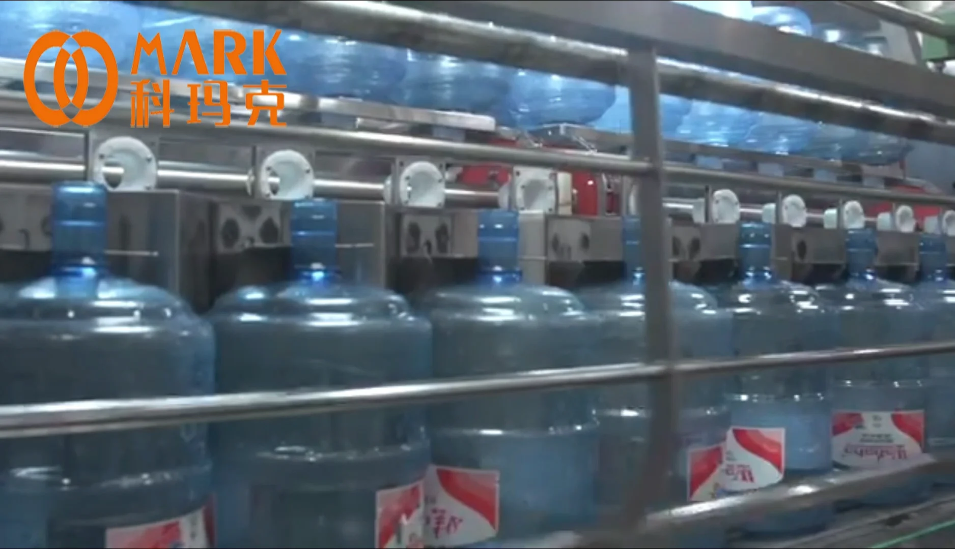 Full Automatic 5 Gallon Bottled Water Bottling Machine/filling