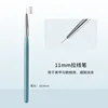 BYB-21C 11mm Liner brush