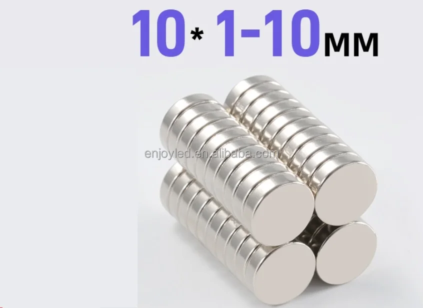 strong magnet-8.jpg