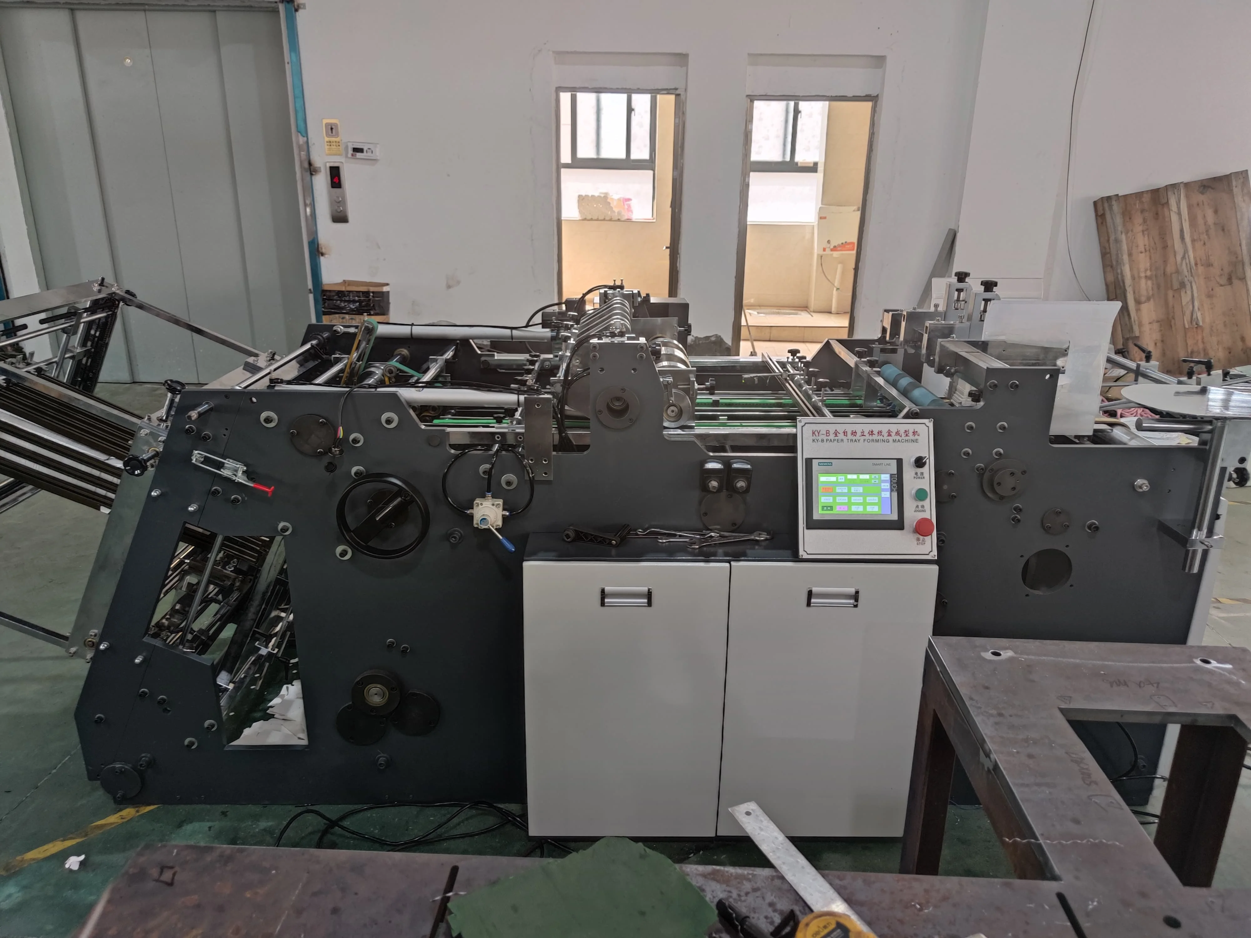 Automatic Kraft Carton Paper Box Making Forming Erecting Machine Buy