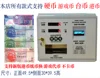 Hong kong banknote for token mini