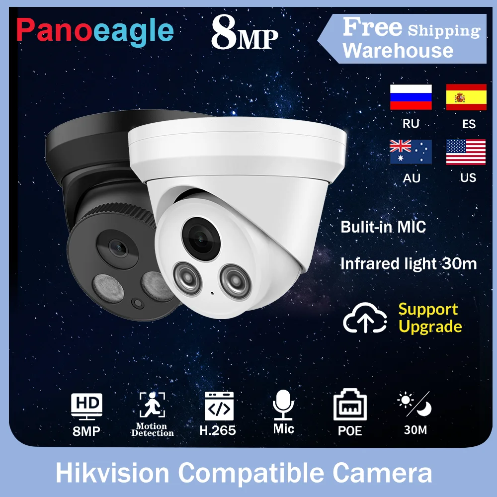 Compatible with Hik Nvr Vision 4MP 5MP 8MP Full Metal Hik Protocol Motorized Varifocal Poe Ip Security Dome Camera Colorvu