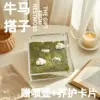 Rising Step by Step to Success [Gift of Ox and Horse *1]