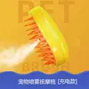 Mango style (yellow)