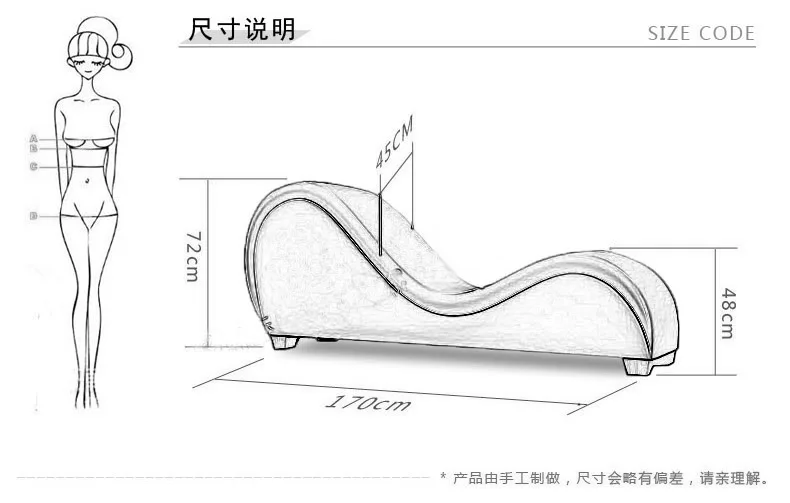 Drop Shipping S Shaped Love Sofa Multi Function Erotic Postural Aid Wood Bedroom Bdsm Sex 5863