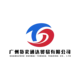 company-logo