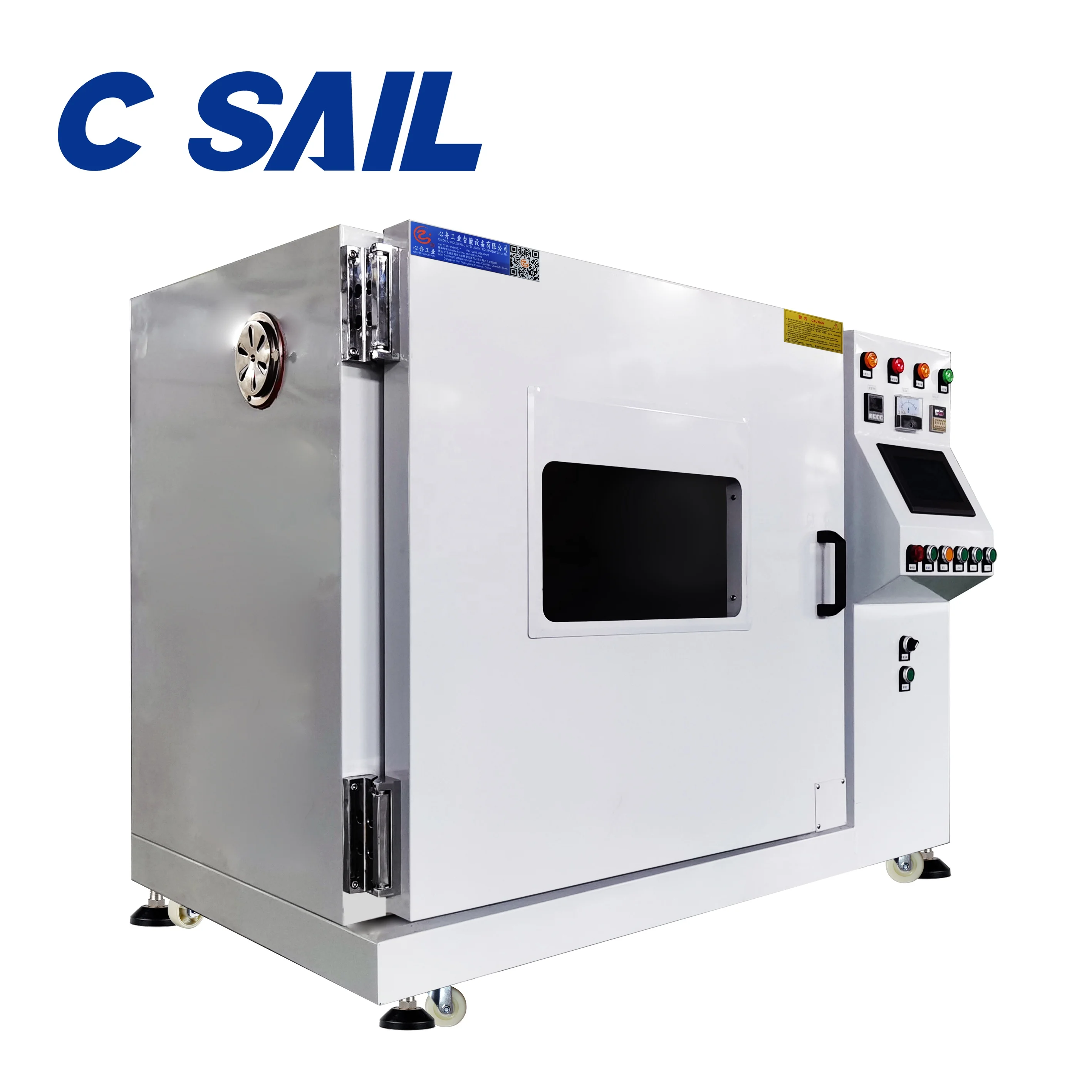 High Temperature Precision Forced Hot Air Circulation Drying Equipment For Powder Printing PC Plate