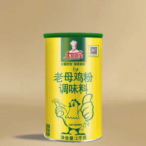 Factory Supply Chicken Bouillon Powder 10g 20g 50g 1000g& 25kg Seasoning for Halal Chicken Soup Base