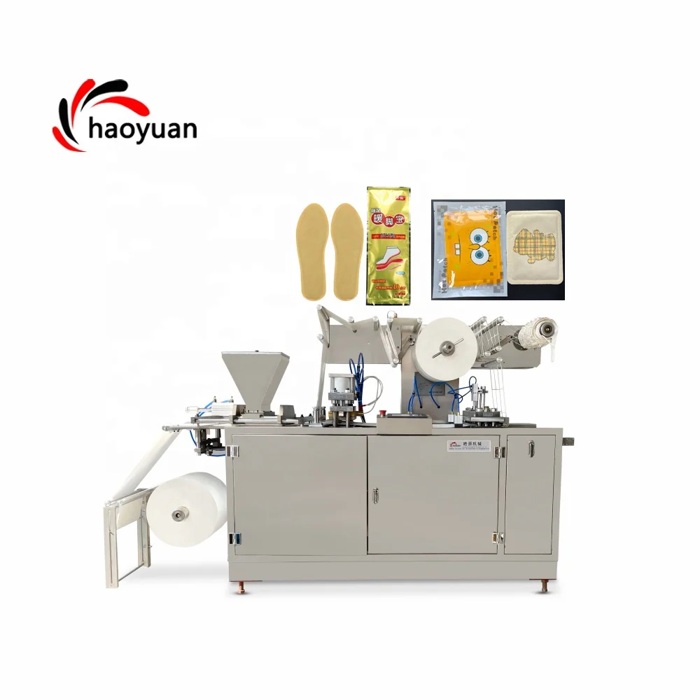 HY-330 Haoyuan Horizontal Iron Powder Hand Foot Feet Warmer Knee Heating Pad Making Packing Machine