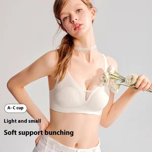 Soft Support Large Bust Minimizing Summer Rabbit Cup Gathered Wire-Free Solid Wholesale Women's Ultra-Thin Seamless Jelly Bra