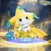 Small Size - Jirachi