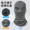 Dark gray [Double hole]