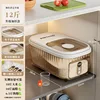 [Extra Thick Tea Color] 6kg Rice Cup