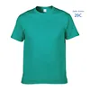 029 Emerald Green