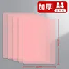 1 transparent red A4