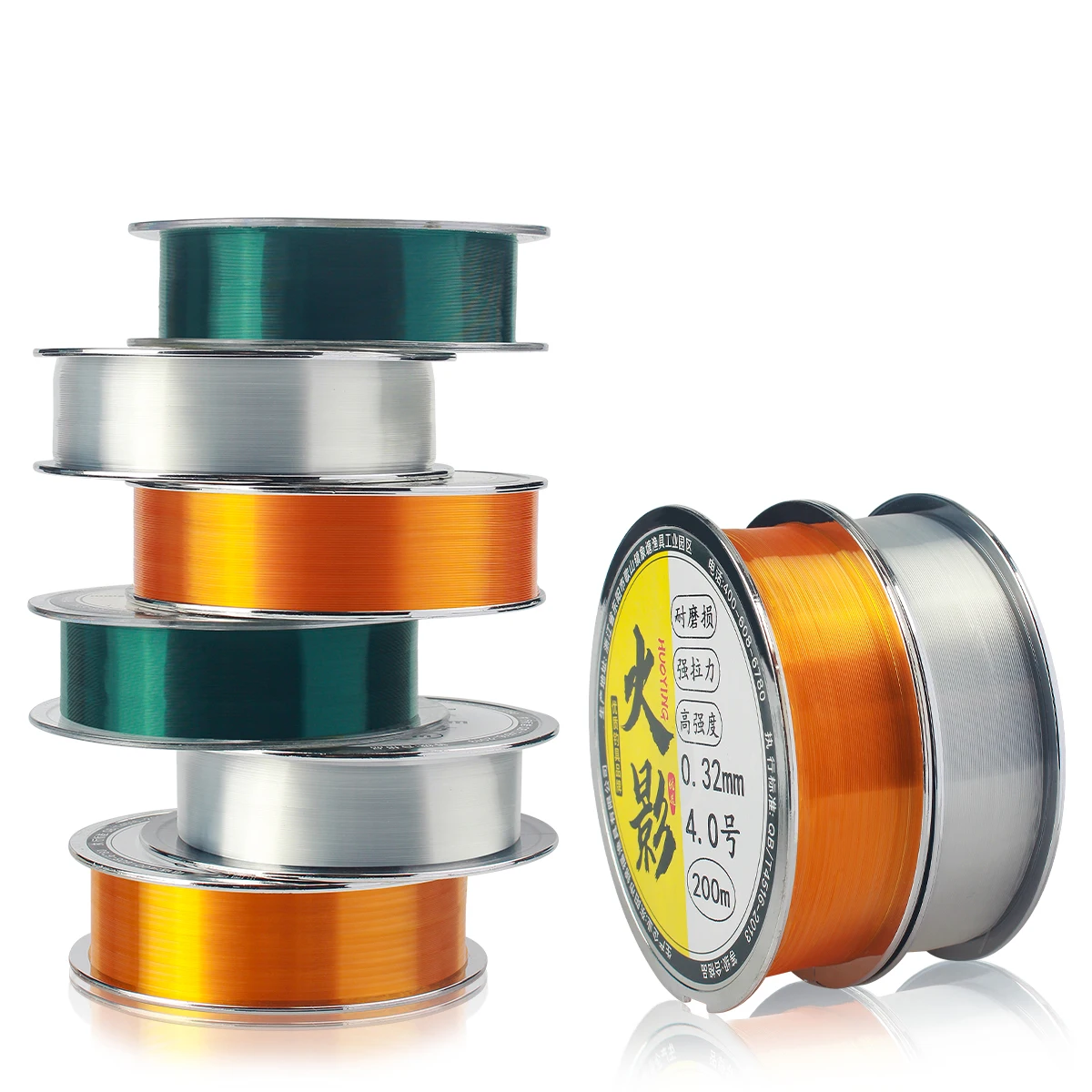 Premium Quality Nylon Fishing Line