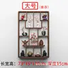Carbonized color 73 * 15 * 110 No. 19