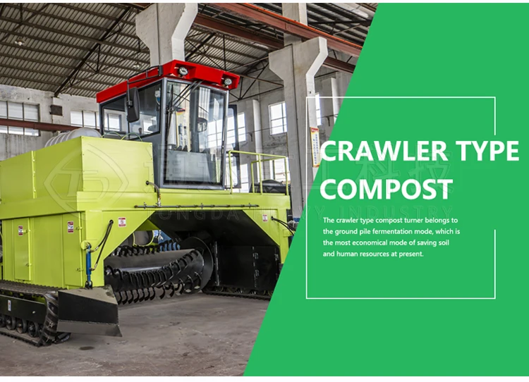 Fermentation of Organic Waste Crawler Walking Turner Manure Compost Turner Machine Equipment