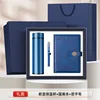 Notebook, Cup, Round Pen