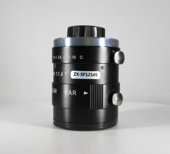 Small High Flexibility 5MP 1