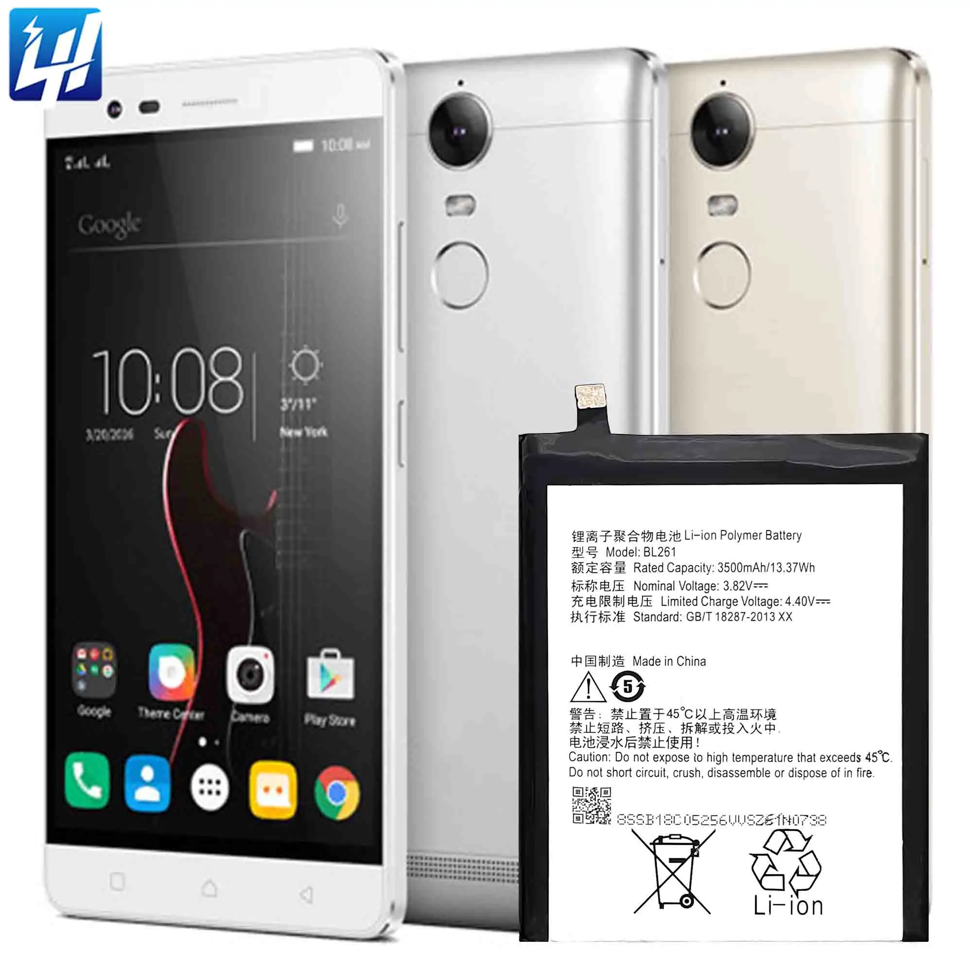 Lenovo Vibe K5 Note OEM Battery Reliable Rechargeable - Main Image