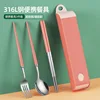 Silver 3-Piece Set-Pink