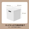 30cm