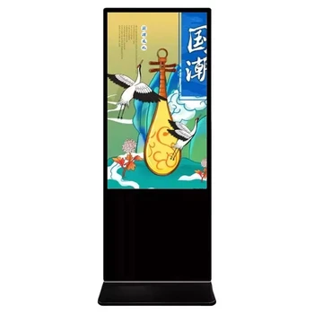 Chinese factory 75 inch full screen vertical advertising machine 2+16G