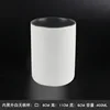 Size 10 Black inside, white outside, stemless cup