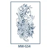 WM-G54